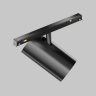Трековый светильник MAYTONI FOCUS LED EXILITY X TR243-12W3K-B