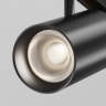 Трековый светильник MAYTONI FOCUS LED EXILITY X TR243-18W4K-B