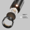 Трековый светильник MAYTONI FOCUS LED EXILITY X TR243-18W4K-B