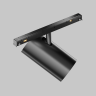 Трековый светильник MAYTONI FOCUS LED EXILITY X TR243-4-12WTW-DSZ-B