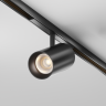 Трековый светильник MAYTONI FOCUS LED EXILITY X TR243-4-12WTW-DSZ-B