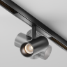 Трековый светильник MAYTONI FOCUS LED EXILITY X TR243-4-5WTW-DD2-B