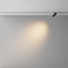 Трековый светильник MAYTONI FOCUS LED EXILITY X TR243-4-5WTW-DD2-B