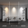 Трековый светильник MAYTONI FOCUS LED EXILITY X TR243-4-5WTW-DD2-B