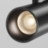 Трековый светильник MAYTONI FOCUS LED EXILITY X TR243-5W3K-B