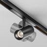 Трековый светильник MAYTONI FOCUS LED EXILITY X TR243-5W4K-B