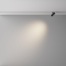 Трековый светильник MAYTONI FOCUS LED EXILITY X TR243-5W4K-B