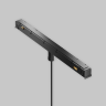 Трековый светильник MAYTONI FOCUS LED EXILITY X TR245-4-7WTW-DSZ-B