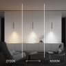 Трековый светильник MAYTONI FOCUS LED EXILITY X TR245-4-7WTW-DSZ-B