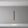 Трековый светильник MAYTONI FOCUS LED EXILITY X TR245-7W3K-B