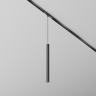 Трековый светильник MAYTONI FOCUS LED EXILITY X TR245-7W3K-B