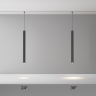 Трековый светильник MAYTONI FOCUS LED EXILITY X TR245-7W4K-B