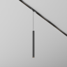 Трековый светильник MAYTONI FOCUS LED EXILITY X TR245-7W4K-B