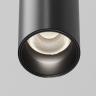 Трековый светильник MAYTONI FOCUS LED EXILITY X TR245-7W4K-B