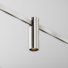 Трековый светильник MAYTONI FOCUS LED FLARITY TR143-1-5W3K-W-PT