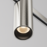 Трековый светильник MAYTONI FOCUS LED FLARITY TR143-1-5W3K-W-PT