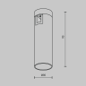 Трековый светильник MAYTONI FOCUS LED FLARITY TR143-1-5W3K-W-PT