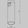 Трековый светильник MAYTONI FOCUS LED FLARITY TR143-1-5W4K-W-BS