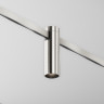 Трековый светильник MAYTONI FOCUS LED FLARITY TR143-1-5W4K-W-PT