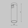 Трековый светильник MAYTONI FOCUS LED FLARITY TR143-1-5W4K-W-PT