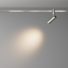 Трековый светильник MAYTONI FOCUS LED FLARITY TR144-1-12W3K-W-PT