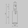 Трековый светильник MAYTONI FOCUS LED FLARITY TR144-1-12W3K-W-PT