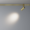 Трековый светильник MAYTONI FOCUS LED FLARITY TR144-1-12W4K-W-BS