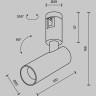 Трековый светильник MAYTONI FOCUS LED FLARITY TR144-1-5W3K-W-BS