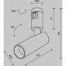 Трековый светильник MAYTONI FOCUS LED FLARITY TR144-1-5W4K-W-B