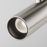 Трековый светильник MAYTONI FOCUS LED FLARITY TR144-1-5W4K-W-PT