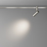 Трековый светильник MAYTONI FOCUS LED FLARITY TR144-1-5W4K-W-PT