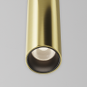 Трековый светильник MAYTONI FOCUS LED FLARITY TR155-1-5W4K-BS