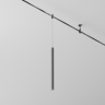 Трековый светильник MAYTONI FOCUS LED FLARITY TR156-1-5W4K-B