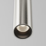 Трековый светильник MAYTONI FOCUS LED FLARITY TR156-1-5W4K-PT