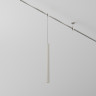 Трековый светильник MAYTONI FOCUS LED FLARITY TR156-1-5W4K-PT