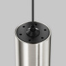 Трековый светильник MAYTONI FOCUS LED FLARITY TR156-1-5W4K-PT