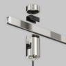 Трековый светильник MAYTONI FOCUS LED FLARITY TR156-1-5W4K-PT