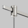 Трековый светильник MAYTONI FOCUS LED FLARITY TR156-1-5W4K-PT