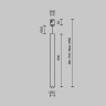 Трековый светильник MAYTONI FOCUS LED FLARITY TR156-1-5W4K-PT