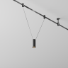 Трековый светильник MAYTONI FOCUS LED FLARITY TR157-1-12W3K-B