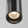 Трековый светильник MAYTONI FOCUS LED FLARITY TR157-1-12W3K-B