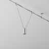 Трековый светильник MAYTONI FOCUS LED FLARITY TR157-1-12W3K-PT