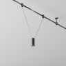 Трековый светильник MAYTONI FOCUS LED FLARITY TR157-1-12W4K-B