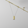 Трековый светильник MAYTONI FOCUS LED FLARITY TR157-1-12W4K-BS