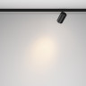 Трековый светильник MAYTONI FOCUS LED LEVITY TR187-1-5W2.7K-M-B