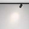 Трековый светильник MAYTONI FOCUS LED LEVITY TR187-1-5W4K-M-B