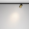 Трековый светильник MAYTONI FOCUS LED LEVITY TR187-1-5W4K-M-BBS