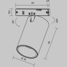Трековый светильник MAYTONI FOCUS LED LEVITY TR187-1-5W4K-M-BBS
