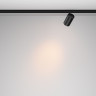 Трековый светильник MAYTONI FOCUS LED LEVITY TR187-1-9W2.7K-M-B