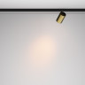 Трековый светильник MAYTONI FOCUS LED LEVITY TR187-1-9W2.7K-M-BBS